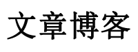 南芬区娱乐网